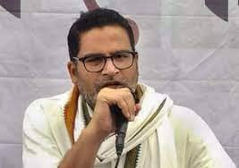 Prashant Kishor